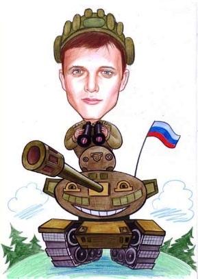 Шарж на 23 февраля