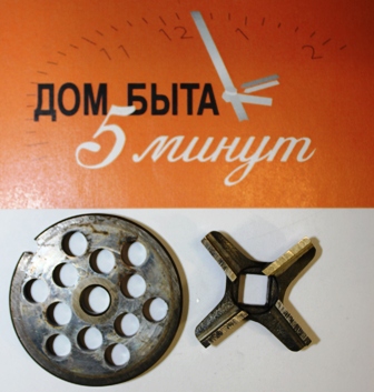 zatochka-nozhej-myasorubki