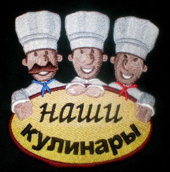embroidery-cafe-spb